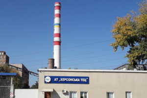 Херсон без света и воды: убегая из города оккупанты взорвали ТЭЦ, облэнерго и водоканал