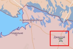 "Бавовна" в окупованому Джанкої: пролунали вибухи в районі військового аеродрому
