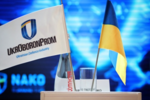 Украина совместно с 6 странами НАТО будет производить тяжелое вооружение и военную технику