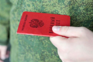 В РФ продолжается скрытая мобилизация, несмотря на официальные заявления Кремля - ISW
