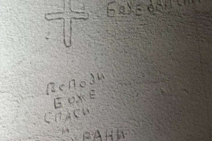 На звільненій Херсонщині вже виявлено 9 катівень та сотні тіл цивільних