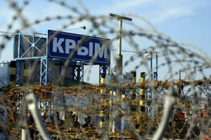 Предложения, не предусматривающие деоккупацию Крыма - пустая трата времени, - Зеленский