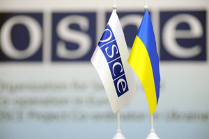 Україна бойкотуватиме участь у роботі Парламентської асамблеї ОБСЄ через участь у ній РФ