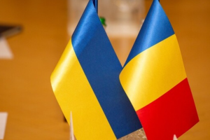 Румунія спростувала слова Путіна про "територіальні претензії" до України