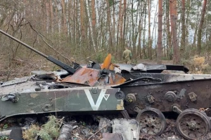 Ликвидировано уже более 80 тысяч: Генштаб ВСУ озвучил обновленные данные о потерях противника