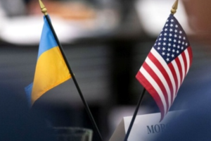 Белый дом попросил Конгресс одобрить 37,7 млрд долларов новой помощи Украине