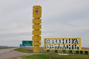 У Херсоні та області повністю зникло світло, є перебої з водою та мобільним зв'язком