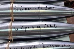 "З Днем могилізації!": Втрати армії РФ в Україні в живій силі перевищили позначку в 100 тисяч