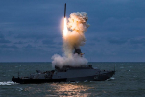 В Черном море на боевом дежурстве 18 российских кораблей, из которых 4 - ракетоносители - ОК "Юг"