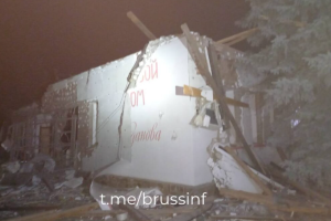 На Луганщині "прилетіло" у готель, де знаходилися російські найманці ПВК "Вагнер"