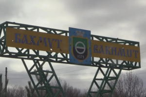 Під Бахмутом зараз російські війська забивають собі цвях у труну - військовий оглядач