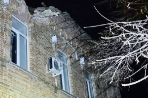 Окупанти атакували Дніпропетровщину дронами-камікадзе, важкою артилерією та "Ураганами"