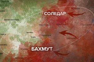 "Плацдарм заглох. РОВ в тупике": военный эксперт о ситуации под Бахмутом и Соледаром