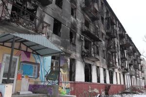 "Все тече, одні потопи, черпаємо воду": У Сєвєродонецьку безуспішно намагаються дати опалення