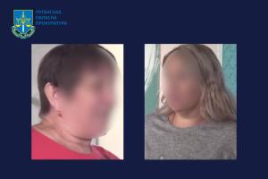 Ще недавно вчили любити Україну: Двом педагогам із Сєвєродонецька загрожує реальний строк за співпрацю з окупантами