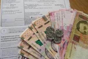 Монетизация льгот на ЖКУ: пенсионерам и льготникам изменили правила получения выплат