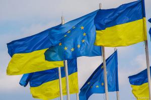 В Киеве 3 февраля пройдет саммит Украина-ЕС