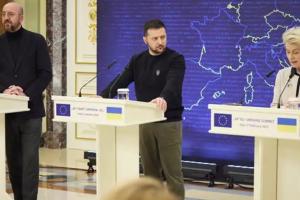 В Киеве состоялся саммит Украина - ЕС: итоги саммита