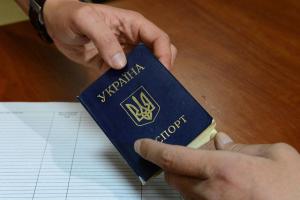 Оккупанты передают отобранные украинские паспорта членам ДРГ и используют в спецоперациях против Украины – ЦНС