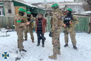 На Луганщине задержан коллаборант, который активно сотрудничал с оккупантами и помогал грабить украинцев