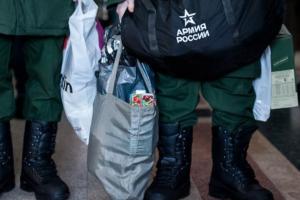У РФ готуються до масової мобілізації студентів вишів - ГУР