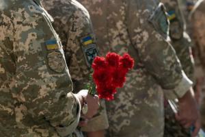 На Донбассе погиб украинский воин из Лисичанска