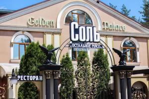 У мережі показали, як виглядає один із найкращих ресторанів Сєвєродонецька після приходу "руського миру"