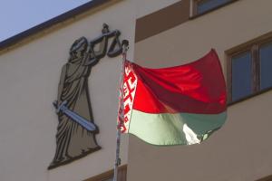 У Білорусі вводять страту за державну зраду