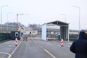 На кордоні України з Польщею відкрито новий пункт пропуску