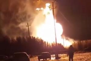 "Хорошо горит!": В РФ прогремел взрыв на газопроводе "Ямбург - Елец"