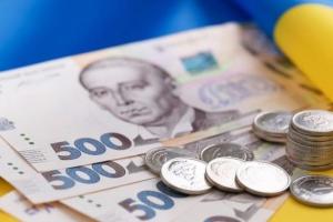 Рада ухвалила зміни до Держбюджету: на оборону додатково виділять понад 500 млрд грн