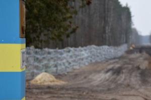 Україна припинить прикордонне співробітництво з РФ та Білоруссю