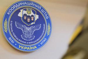 Україна в односторонньому порядку передала РФ важкопоранених полонених