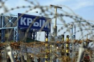 У Криму готують плани евакуації працівників окупаційних "адміністрацій" - ЦНС