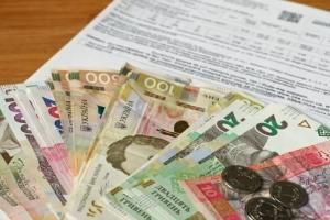 Украинцам напомнили, за какую коммунальную услугу можно не платить: касается не всех