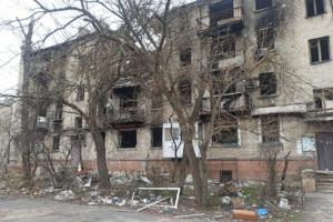 Северодонецк сильно разрушен, на полноценное восстановление города понадобится около 5-10 лет - глава РГА