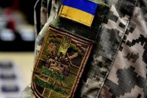 У навчальному центрі "Десна" на Чернігівщині загинуло четверо військових