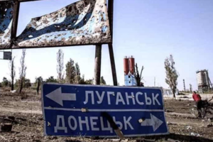 З окупованого Донбасу колаборанти масово біжать до РФ