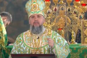 Митрополит Епіфаній проводить літургію у храмі Києво-Печерської лаври в Вербну неділю: онлайн-трансляція