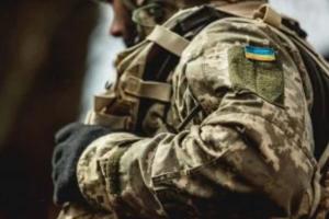 В 4-х областях Украины запускают пилотный проект по созданию института помощника ветерана