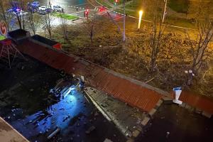 "Відмінна движуха вийшла": Росіяни летіли бомбардувати Харків, але упустили бомбу на Бєлгород