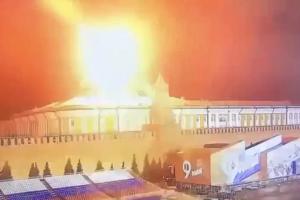 Кремль в огне: "Укрпочта" анонсировала выпуск новой почтовой марки