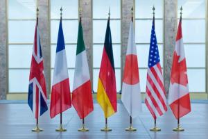В Японии начался саммит G7: Зеленский лично прибудет на встречу лидеров "Группы семи"