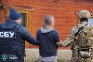 Рецидивист из Северодонецка, который собирал и "сливал" врагу разведданные, получил 15 лет тюрьмы