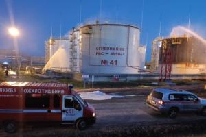 В Краснодарском крае после "атаки беспилотника" вспыхнул пожар на НПЗ