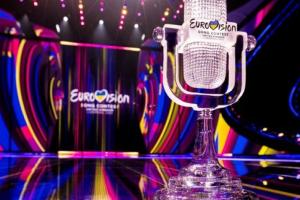 Євробачення-2023: стало відоме ім'я переможця та яке місце посіла Україна
