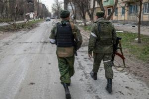 ​​​​​​​"Чего-то боятся": В Луганске оккупанты ужесточили проверки гражданских и решили праздновать 9 Мая без размаха