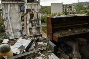 Кабмін затвердив правила створення Комісій з розгляду питань компенсації за знищене житло