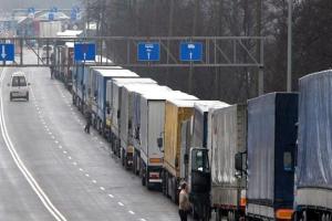 В Украине еще на 15 пограничных пунктах пропуска заработал сервис "е-Очередь"