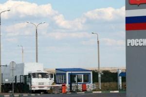 "Можуть оголосити диверсантами": на кордоні окупанти посилюють перевірки в'їжджаючих на територію Луганщини з РФ